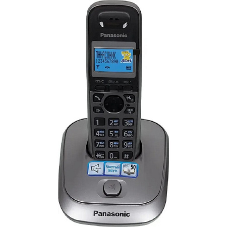 Panasonic KX-TG2511RUM (металик) {АОН, Caller ID,спикерфон на трубке,переход в Эко режим одним нажат