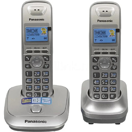 Panasonic KX-TG2512RUN (платиновый/золотой) {Доп трубка в комплекте,АОН, Caller ID,спикерфон на труб