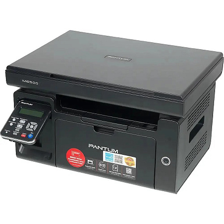 Pantum M6500 МФУ лазерное ЧБ, А4, C/P/S, 22 стр/мин, 1200 x 1200 dpi, 128Мб RAM, лоток 150 стр, USB,