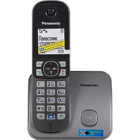 Panasonic KX-TG6811RUM (серебристый) {Беспроводной DECT,40 мелодий,телефонный справочник 120 зап.}