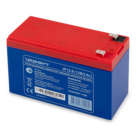 Ippon Батарея IP12-9 12V/9AH {669058}